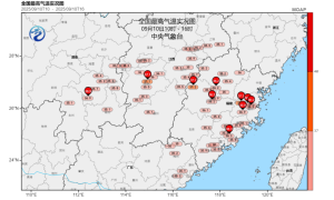 广西普法云平台登录入口exam.gxpf.cn.login.html